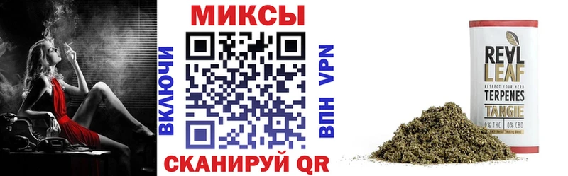 omg вход  Заполярный  БУТИРАТ вода 