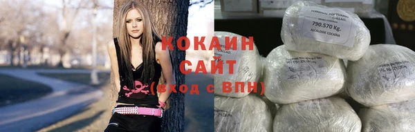 альфа пвп VHQ Тутаев