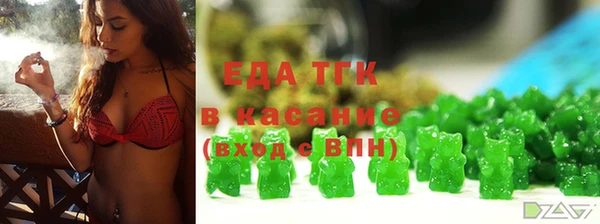 СК Горняк
