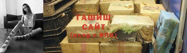 СК Горняк