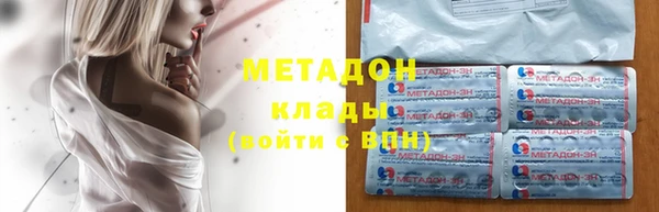 СК Горняк