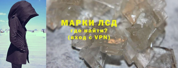 СК Горняк