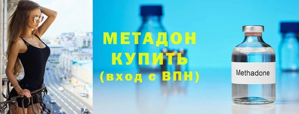 СК Горняк