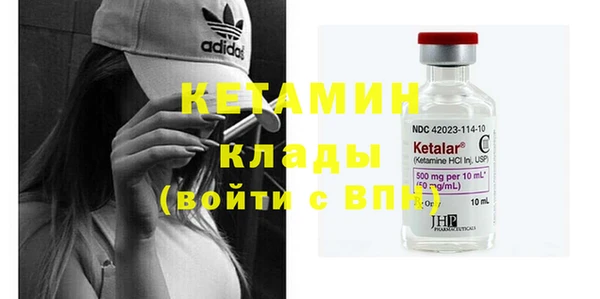 скорость Вязники