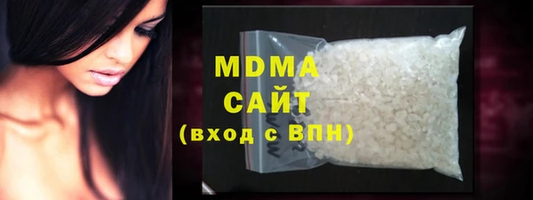 меф Горно-Алтайск