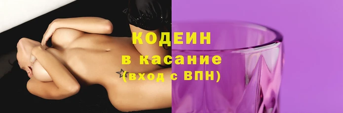 меф VHQ Володарск