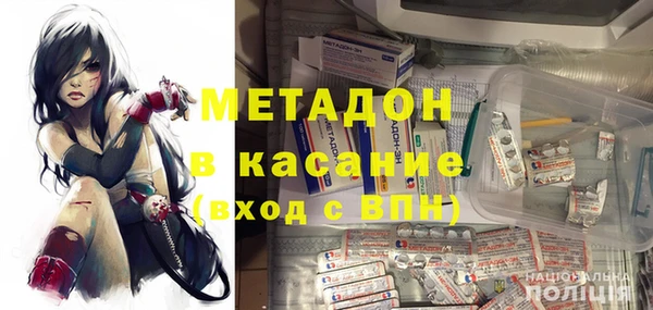 скорость Вязники