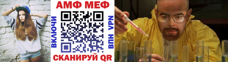 нарко площадка состав  Заполярный  Метамфетамин Декстрометамфетамин 99.9% 